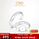 CRD Ke Laidi Spot Sparkling Platinum Ring Women's PT950 Platinum Ring Platinum Pair Ring Platinum Couple No. 10-3.50g