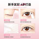 Momomatano Variety Series Double Eyelid Stickers, Naturally Invisible, Traceless and Swelling Eye Blisters, Special Waterproof Support for Novice Men and Women, Single Eyelids with Closed Eyes - Original Double Olive 120 Stickers + Y-shaped Auxiliary Stick