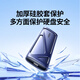绿联 M.2 NVMe移动硬盘盒 Type-C3.2接口全铝外置盒+10Gbps高速A to C数据线0.25米