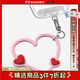 CASETIFY newly launched heart-shaped mobile phone wristband, suitable for all series of iPhone mobile phone accessories, multi-functional mobile phone hanging ring wristband, passionate powder