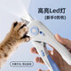 Cat Nail Clippers Cat Nail Clippers Pet Dog Nail Clippers Rabbit Cat Claw Trimming Nail Scissors Pink and White Nail Clipper