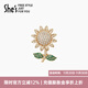 She s Qianzi mini exquisite anti-exposure buckle brooch high-end pin high-end corsage birthday gift for girlfriend Sunflower style K1