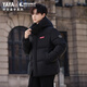 Yaya (YAYA) Sun Yingsha same style down jacket for men and women same style time and space Daoyu series hooded three-proof thickened warm couple jacket