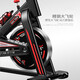 Dynamic bicycle home indoor ultra-quiet bicycle fitness equipment for men and women pedal sports bicycle one piece medium with luxury black with instrument_kettle_water bottle holder