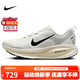 Nike NIKE Men's Running Shoes Cushioning VOMERO 18 Sports Shoes HM6803-101 Gray White 42