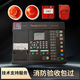 Taihean fire alarm controller fire alarm host smoke detection linkage smoke alarm system 64 points