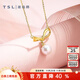 Xie Ruilin (TSL) 18K gold pearl necklace romantic gift knot series geometric knot clavicle chain women's gift 64212 45CM