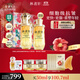Lin Qingxuan Dad's Sample 5.0 Camellia Essential Oil 50ml Anti-wrinkle Repair Firming Lightening Skin Care Products Gift