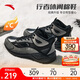 ANTA Walker large cotton shoes casual shoes men's winter leather surface plus velvet thickening warm thick sole increased wear-resistant sports shoes