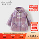 DAVE&BELLA manteau en laine pour enfants 2025 hiver nouveau style manteau en laine pour filles haut à carreaux pour enfants moyens et grands vêtements pour petite fille à carreaux rose et violet en stock 110 cm (hauteur recommandée 100-110cm)