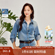 INMAN retro washed embroidered denim shirt 2026 spring women's new loose long-sleeved shirt top denim blue M