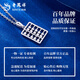Lao Fengxiang PT950 platinum fortune arithmetic disk pendant for women platinum necklace Valentine's Day birthday gift for girlfriend and wife Platinum fortune arithmetic disk pendant about 2.6g free silver chain