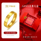 Chinese jewelry rice-shaped gold ring women's pure gold closed ring birthday gift for girlfriend and wife gold weight about 3g pure gold ring circle mouth 9#