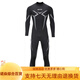ZCCO3mm wetsuit one-piece men's thermal elastic wear-resistant wetsuit cold-proof wetsuit winter swimming suit SCR black XS