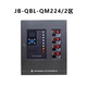 Fanhai Sanjiang gas fire extinguishing control host/QM220 controller QM224_4 area
