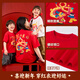 Dudu boys short-sleeved T-shirt Chinese style girls New Year clothes children red bottoming shirt baby New Year clothes red 110
