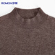 Romon 100% sheep wool basic half turtleneck woolen sweater, warm and comfortable autumn and winter base layer top for women