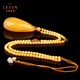 Layun Feiyin natural 7A beeswax pendant collection grade amber chicken fat yellow pendant sweater chain beeswax amber necklace 13-15g exquisite style (with certificate) selected delivery
