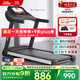 Lijiujia treadmill home smart silent foldable installation-free climbing walking machine wide treadmill