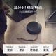 B/o BeoSound A1 Gen2 Callable Wireless Bluetooth -Lautsprecher/Lautsprecher Mini Indoor Subwoofer Urlaub Geschenkkohle Schwarz