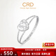 CRD Ke Laidi Spot Sparkling PT950 Broken Ice Love Platinum Ring Romantic Exploding Platinum Gift No. 14-0.95g