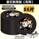 GREENER angle grinder cutting disc grinding wheel disc hand grinder cornea resin polished metal 55 pieces 107*1.2*16mm