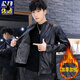 Playboy brand Haining leather jacket men's slim Korean version autumn and winter velvet thickened motorcycle quality soft leather jacket youth jacket trend A8961 black velvet L 105-120Jin Jin equals 0.5 kg
