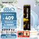雷克沙（Lexar）THOR PRO 雷神系列 512GB SSD固态硬盘 M.2接口(NVMe协议) PCIe 4.0x4 传输速度5000MB/s