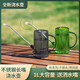 Long-mouth watering kettle for watering flowers, household large-capacity flower kettle, gardening succulent sprinkling kettle, watering kettle, watering artifact, 1L gray watering kettle, free sprinkler head
