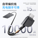 Chuanying 3C certified Nanfu Apple Magnetic Power Bank 20w comes with cord mobile power supply 10000mAh wireless fast charging iPhone 17/16 Android Huawei can go on the plane gray