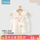 Youqi baby vest spring and autumn outer wear internet celebrity baby spring vest vest small vest trendy clothing boys and girls autumn and winter vest apricot bunny 80