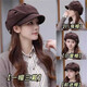 Yi La Betty Octagon Hat Women's Autumn and Winter Fashion Internet Celebrity Versatile Retro Korean Printmaker Japanese Casual Temperament Bere Peaked Hat Cloud Woolen Hat - Brown One Hat Three Wear M
