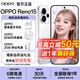 OPPO Reno15 new mobile phone product launched, government subsidy, 200 million pixel ultra-clear image, opporeno15 full network communication, 5g student smart AI camera phone, starlight bow, 12GB+256GB, official standard configuration, nationwide joint warranty