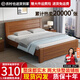 Jingxi solid wood bed 1.5m 1.8m new Chinese double bed walnut color wood bed master bedroom home modern simple single walnut color bed 1.5m*2m frame structure