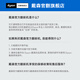 Dyson Dyson official refurbished hair dryer HD08 negative ion quick-drying hair dryer home HD15 HD16 official refurbished gift official warranty HD08 Manshan Sakura color single head