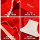 Cat Man's Year of the Pig Underwear Set for Female Students Junior High School and High School Girls Developmental Vest Girls Bra Big Red Panties Wide Shoulder Straps-Chinese Red Suit 160 (L) Recommended weight 80-95Jin Jin is equal to 0.5 kg