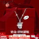 LAOLATU PT999 platinum lucky cat necklace for women, platinum clavicle chain, Chinese Valentine's Day gift for girlfriend and wife, pt999 platinum O-shaped chain + lucky cat pendant