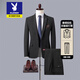 Playboy Striped Casual Suit Men's Spring Autumn Formal Groom Wedding Dress High-end Suit Suit Men Black Suit + Pants 2XL