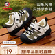 Babudou Children's Shoes Baby Shoes Baby Functional Shoes Autumn New Mesh Non-Slip Boys Toddler Shoes Forest Green 23