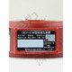 Shenzhen Shenbao Electrical Low Voltage Current LMZJ1-0.5 0.2 Level Circular Through-core Type 75_5