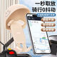 Bicycle cell phone holder, motorcycle battery car, takeaway, shockproof navigation, riding helmet, sunshade and rain protection, basic handlebar model