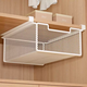 Yusenyi Artifact Clothes Storage Pull Basket Storage Box Socks Box Under Wardrobe Layered Rack Underwear Hanging Drawer Basket White Large and Height Model White Large and Height Model