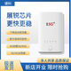 Zhouyi Traffic Tarjeta enchufable de Internet 5G enrutador inalámbrico CPE móvil 2025 nueva tarjeta de tráfico de Internet para automóvil wifi portátil tráfico universal ZY-VN001 + red completa 5G + tarjeta de tráfico