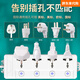 Fat Donglai German quality British standard socket conversion plug European standard plug row European standard American standard universal Hong Kong American socket plug national standard total control 4 sockets wire length 1.5 meters