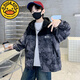 G.DUCKKIDS Boys' Spring and Autumn Jackets 2025 New Children's Jacket Tops Medium and Large Children's Windproof Tops Boys Internet Celebrity Style Stitching Camouflage Black 160 cm