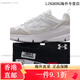 Under Armor sports shoes for men and women, 2025 new couple style fashionable casual shoes, autumn and winter daily training running shoes 6003967-014 white/grey recommended for freshman 44.5