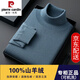Pierre Cardin high-end 100% pure cashmere sweater for men 2025 winter new thickened warm turtleneck cashmere bottoming sweater for men black L recommended 115-130Jin Jin equals 0.5 kg.