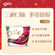 Dove Family Bucket Assorted Three Flavors of Chocolate 18 Pieces Bowl 213g Snacks Birthday Gifts