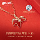 Grace Girl 18K Gold Diamond Pony Necklace for Women New Zodiac Horse Zodiac Year Jewelry Valentine's Day Birthday Gift for Girlfriend 18K Gold Diamond Necklace to Make Money Now