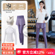 Heinrich high-end running sports suit women's yoga clothes women's quick-drying aerobics Pilates aerobics training fitness clothes women's red three-piece suit (grey pants) M 95-105Jin Jin equals 0.5 kg
